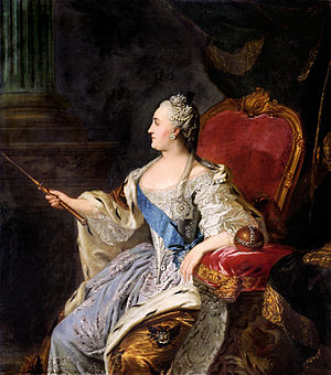 Екатерина II Екатерина II