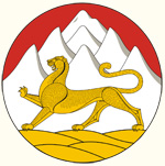 Герб республики Северная Осетия-Алания