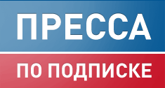 Подписаться онлайн на Весту-М. Здоровье