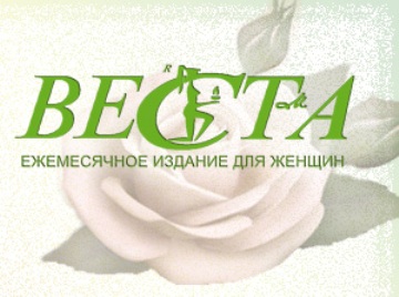 8 марта